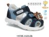SANDAŁY CHŁOPIĘCE (23-28/8P)