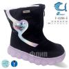 Botki Śniegowce dzieci (23-28/8P)