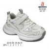 APAWWA_Buty sportowe na rzepy chłopięce (32-37/8P)