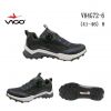 Buty trekkingowe męskie_vico (41-46/8P)
