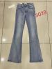 Spodnie Jeans damskie (34-42/12szt)
