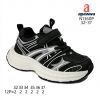 APAWWA_Buty sportowe na rzepy chłopięce (32-37/12P)