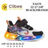 Buty sportowe na rzepy chłopięce (22-27/24P)