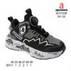 APAWWA_Buty sportowe wiązane chłopięce (34-39/8P)