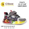 Buty sportowe na rzepy chłopięce (22-27/24P)
