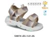 SANDAŁY CHŁOPIĘCE (21-26/8P)