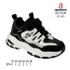 APAWWA_Buty sportowe na rzepy chłopięce (31-36/8P)
