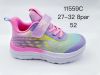 Buty sportowe na rzepy dziewczynka (27-32/8P)