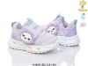 Buty sportowe na rzepy dziewczynka (21-26/8P)