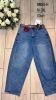 Spodnie Jeans damskie (M-3XL/10szt)