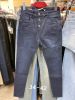 spodnie Jeans damskie (34-42/10szt)