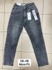 Spodnie jeans damskie (38-48/12szt)