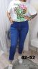 Spodnie jeans damskie (42-52/10szt)