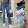 Spodnie jeans damskie (34-42/10szt)