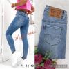 spodnie Jeans damskie (34-42/10szt)