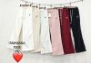 Spodnie damskie (uniwersalny/12szt)