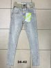 spodnie Jeans damskie (34-42/10szt)