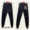 Spodnie jeans damskie (34-42/10szt)