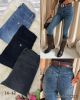 spodnie Jeans damskie (34-42/10szt)