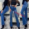 Spodnie jeans damskie (34-42/10szt)