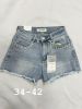 Szorty jeans damskie (34-42/10szt)
