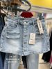 Spódnica z Szorty Jeans damskie (34-42/10szt)