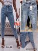 Spodnie jeans damskie (34-42/10szt)