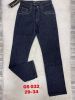 Spodnie jeans damskie (29-34/12szt)