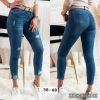 spodnie Jeans damskie (38-48/10szt)