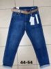 Spodnie jeans damskie (44-54/10szt)