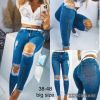 Spodnie jeans damskie (38-48/10szt)