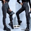 Spodnie jeans damskie (38-48/12szt)