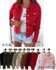 Kurtka jeansowa damska (S-2XL/10szt)