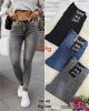 Spodnie jeans damskie (38-48/10szt)