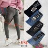 Spodnie jeans damskie (34-42/10szt)