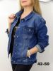 Kurtka jeansowa damska (42-50/10szt)