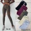 Spodnie jeans damskie (34-42/10szt)
