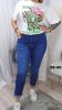 Spodnie jeans damskie (38-50/10szt)