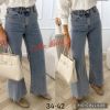 Spodnie Jeans damskie (34-42/10szt)