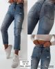 Spodnie Jeans damskie (34-42/10SZT)