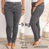 Spodnie Jeans damskie (42-52/10szt)
