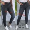 Spodnie jeans damskie (42-52/10szt)