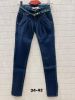 spodnie Jeans damskie (34-42/10szt)