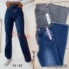 Spodnie jeans damskie (34-42/10szt)