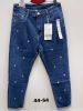 Spodnie jeans damskie (44-54/10szt)