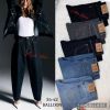spodnie Jeans damskie (34-42/10szt)
