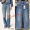 spodnie Jeans damskie (34-42/10szt)