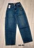 Spodnie jeans damskie (34-42/10szt)