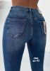 Spodnie Jeans damskie (34-42/10SZT)