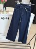 Spodnie jeans damskie (40-48/10szt)